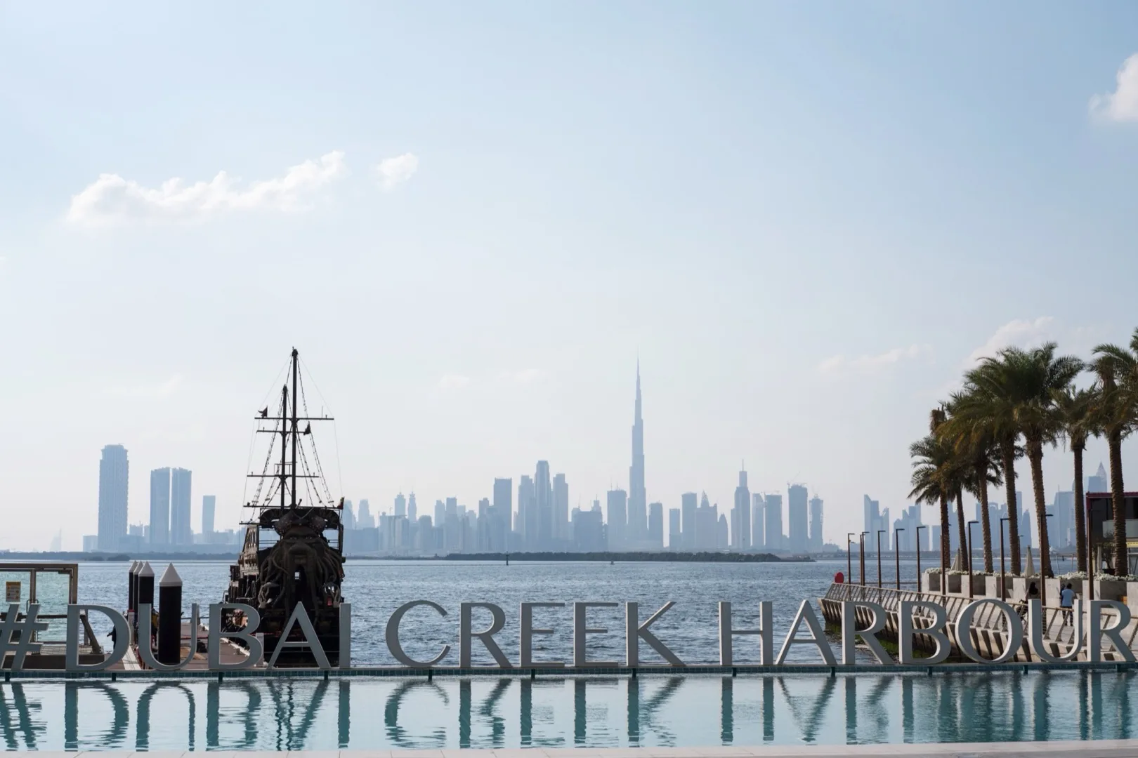 MBR City Area Guide 2026: Mohammed Bin Rashid City Luxury, Prices, Investment